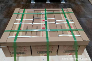 长沙黄花机场托运酒水【机场货运当天